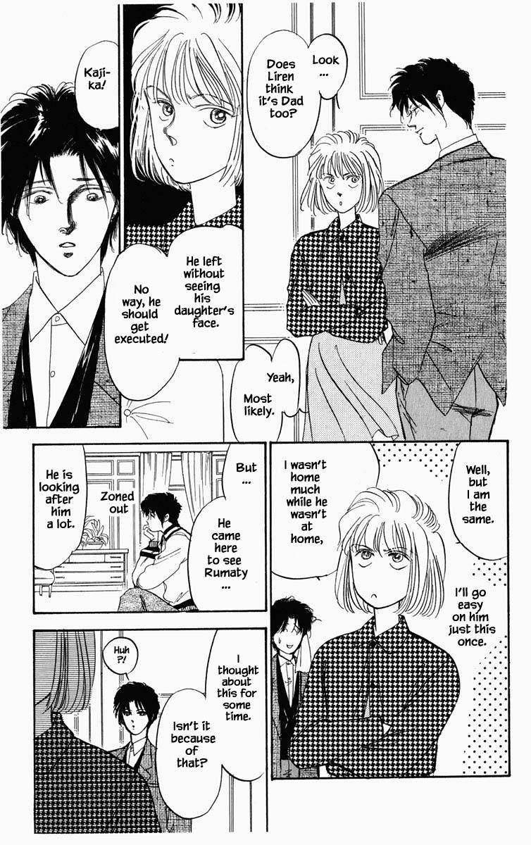 Hanasekeru Seishounen Chapter 47 Page 4