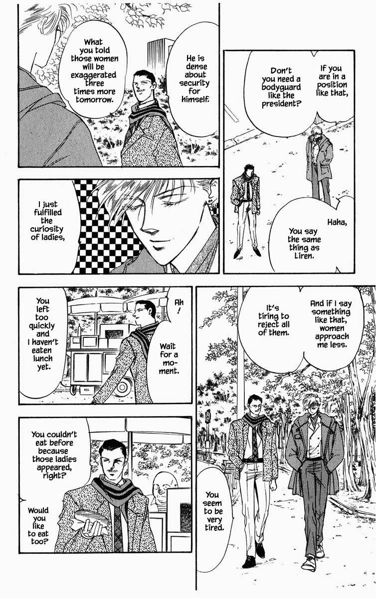 Hanasekeru Seishounen Chapter 48 Page 5