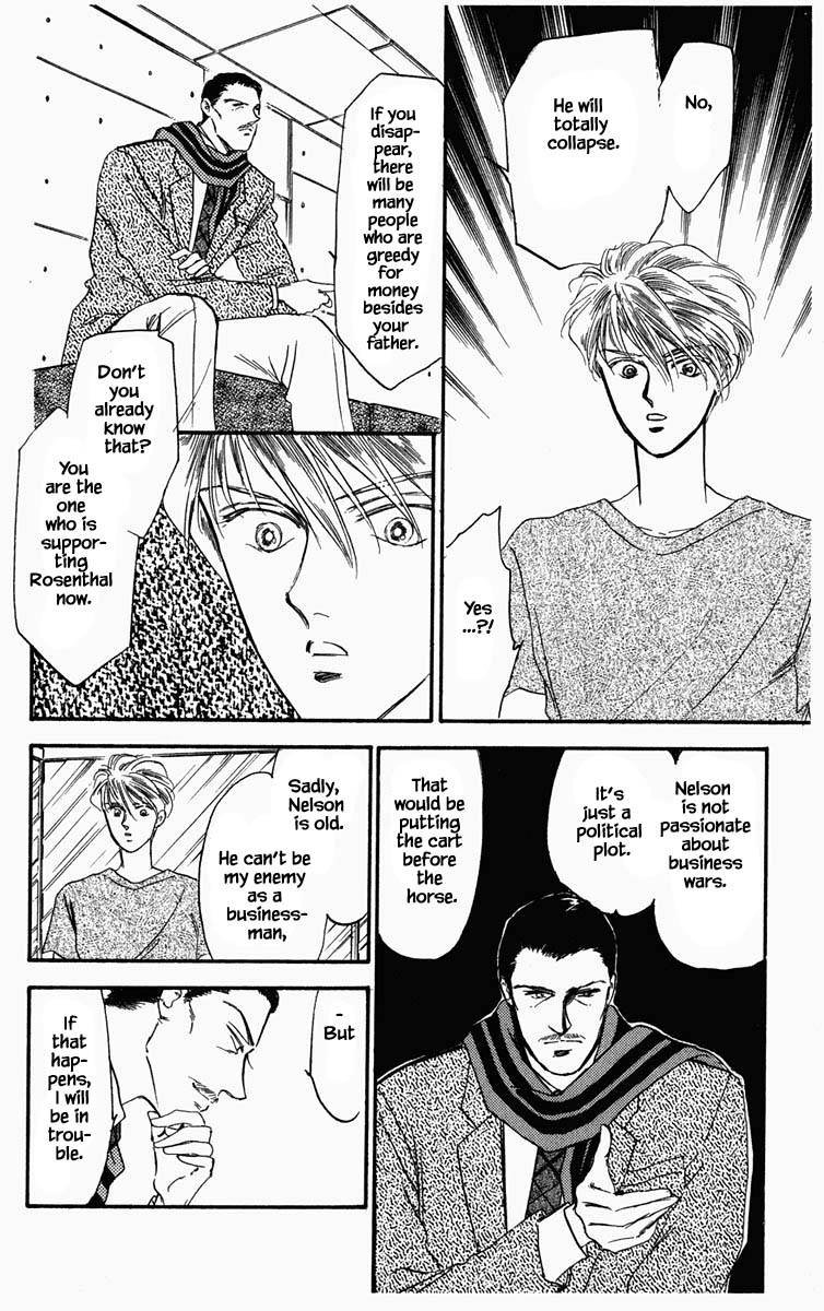Hanasekeru Seishounen Chapter 49 Page 1