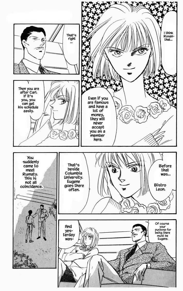 Hanasekeru Seishounen Chapter 49 Page 6