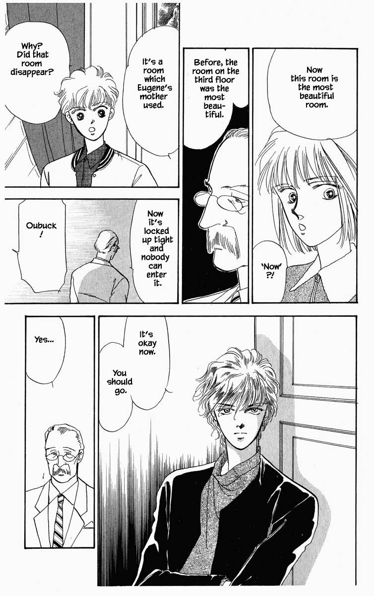 Hanasekeru Seishounen Chapter 5 Page 10