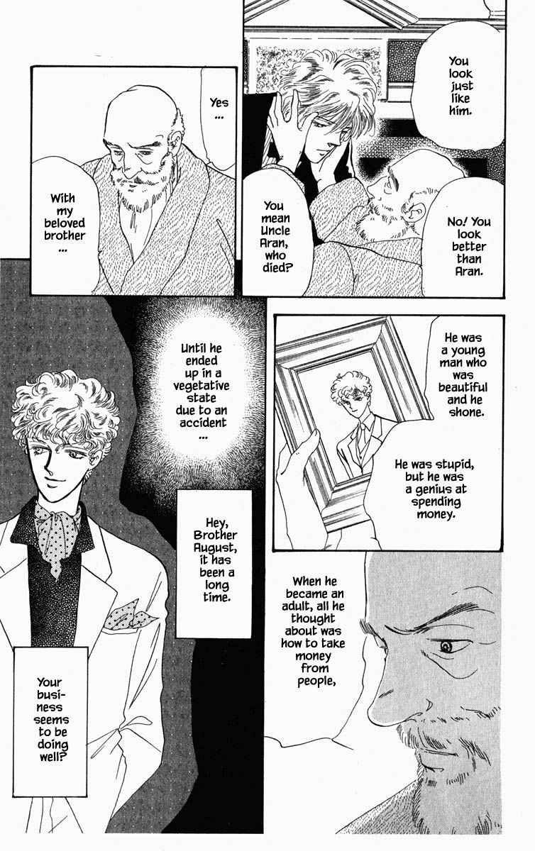 Hanasekeru Seishounen Chapter 5 Page 20