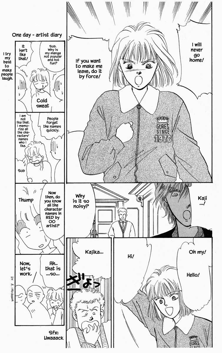 Hanasekeru Seishounen Chapter 5 Page 6