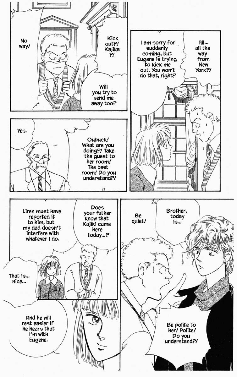 Hanasekeru Seishounen Chapter 5 Page 7