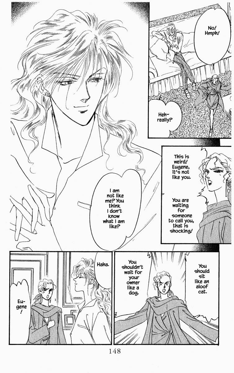 Hanasekeru Seishounen Chapter 53 Page 7