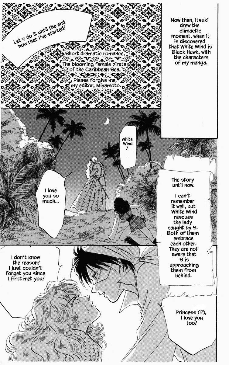 Hanasekeru Seishounen Chapter 55 Page 13