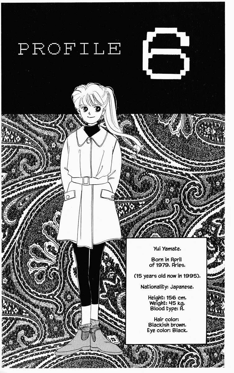 Hanasekeru Seishounen Chapter 55 Page 17
