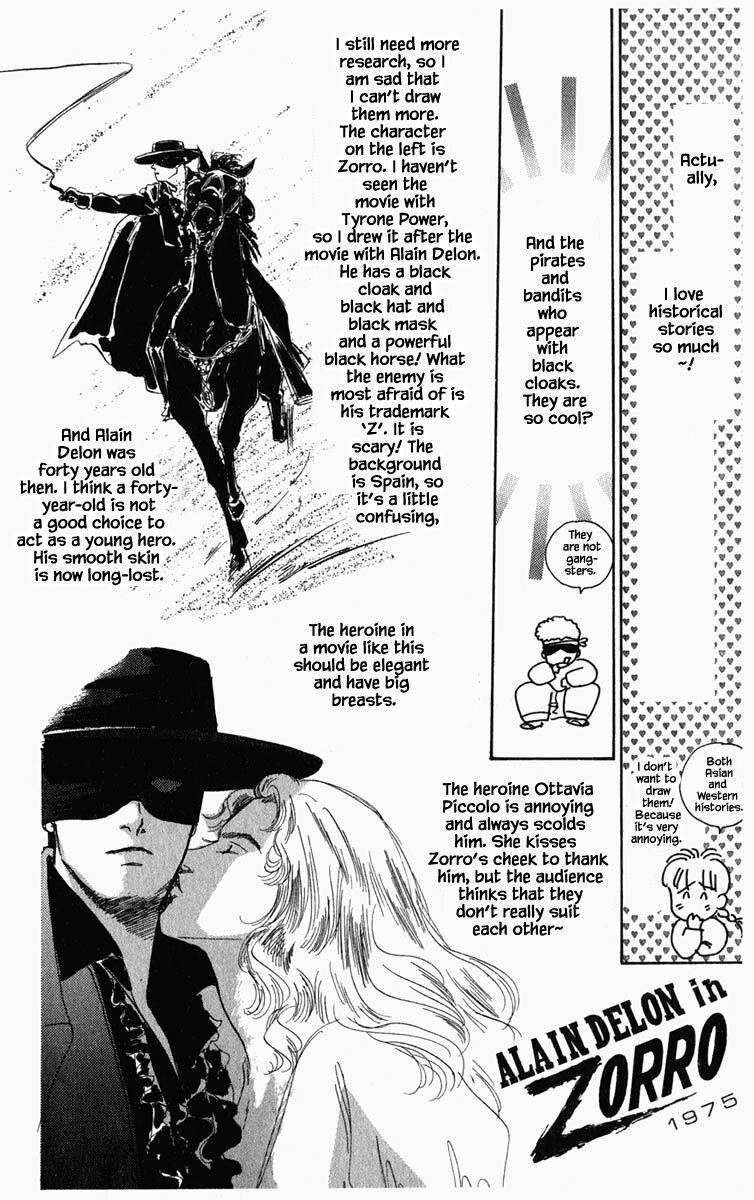 Hanasekeru Seishounen Chapter 55 Page 6