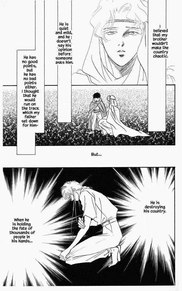 Hanasekeru Seishounen Chapter 57 Page 13