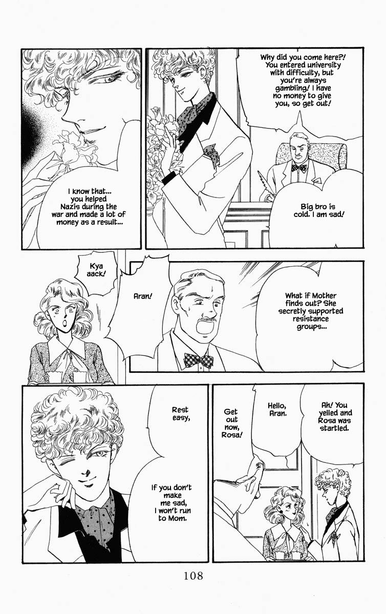 Hanasekeru Seishounen Chapter 6 Page 1