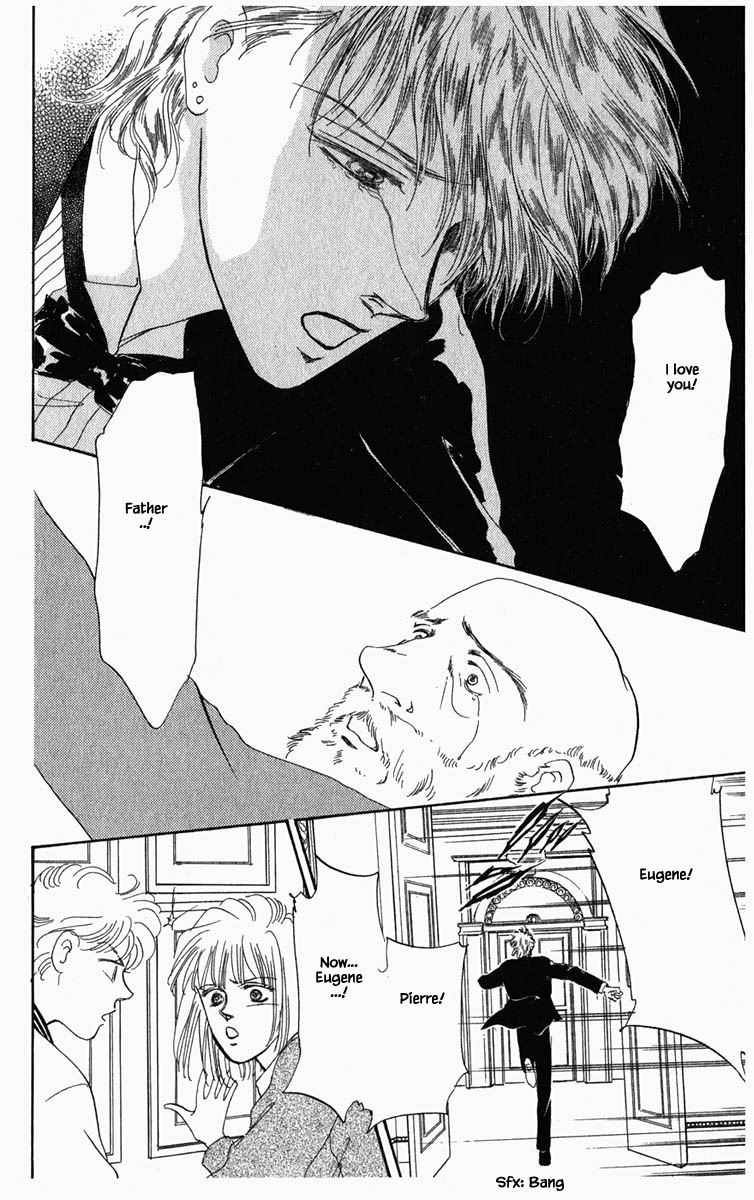 Hanasekeru Seishounen Chapter 6 Page 15