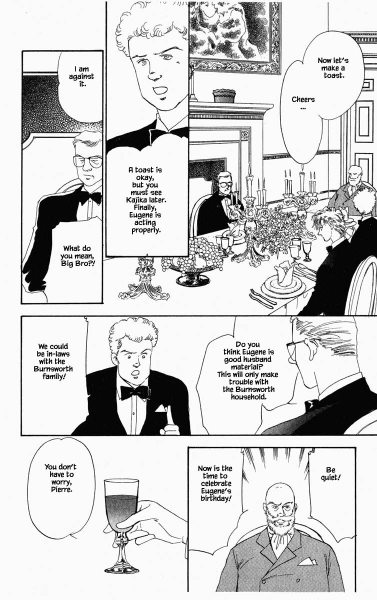 Hanasekeru Seishounen Chapter 6 Page 3