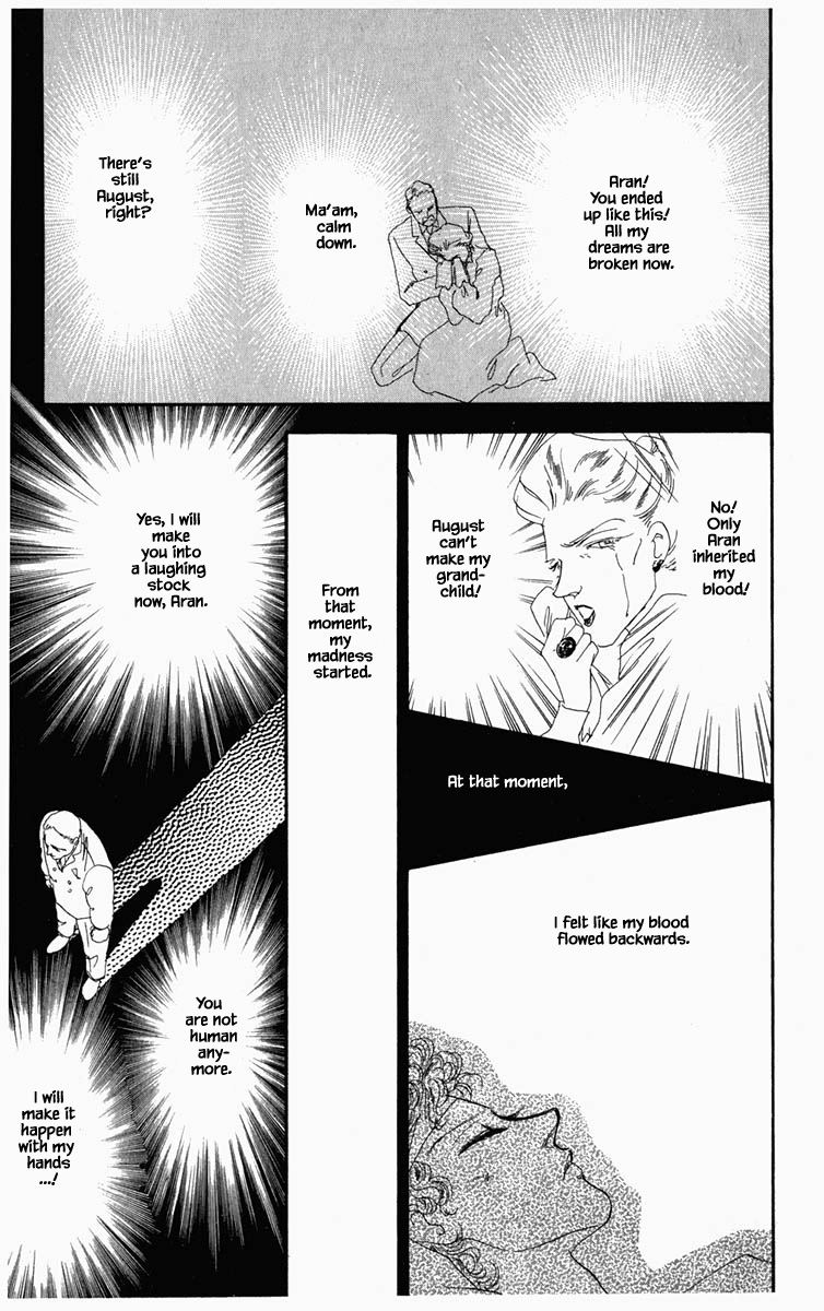Hanasekeru Seishounen Chapter 6 Page 6