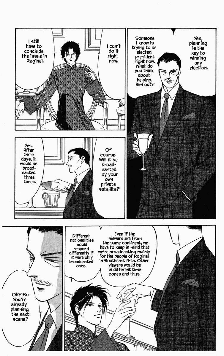 Hanasekeru Seishounen Chapter 60 Page 14