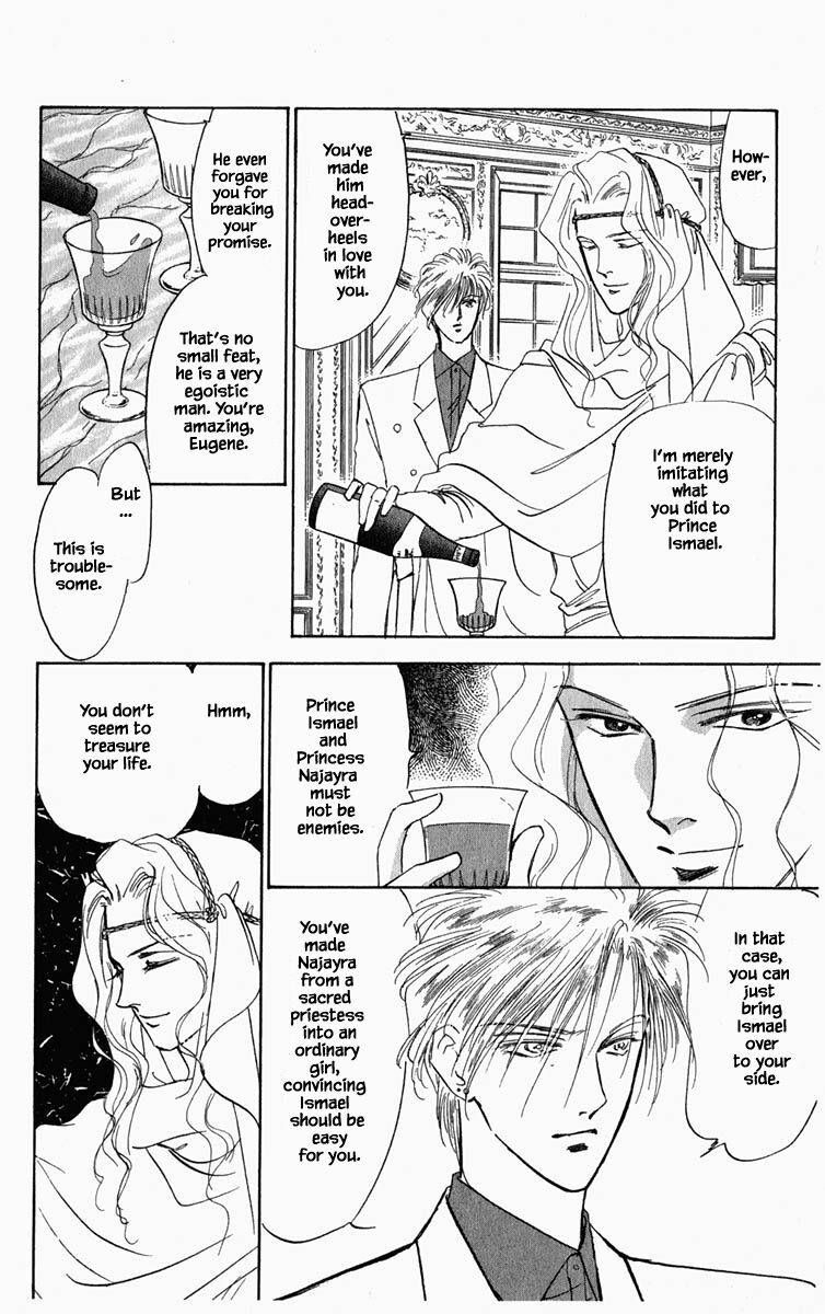 Hanasekeru Seishounen Chapter 64 Page 12