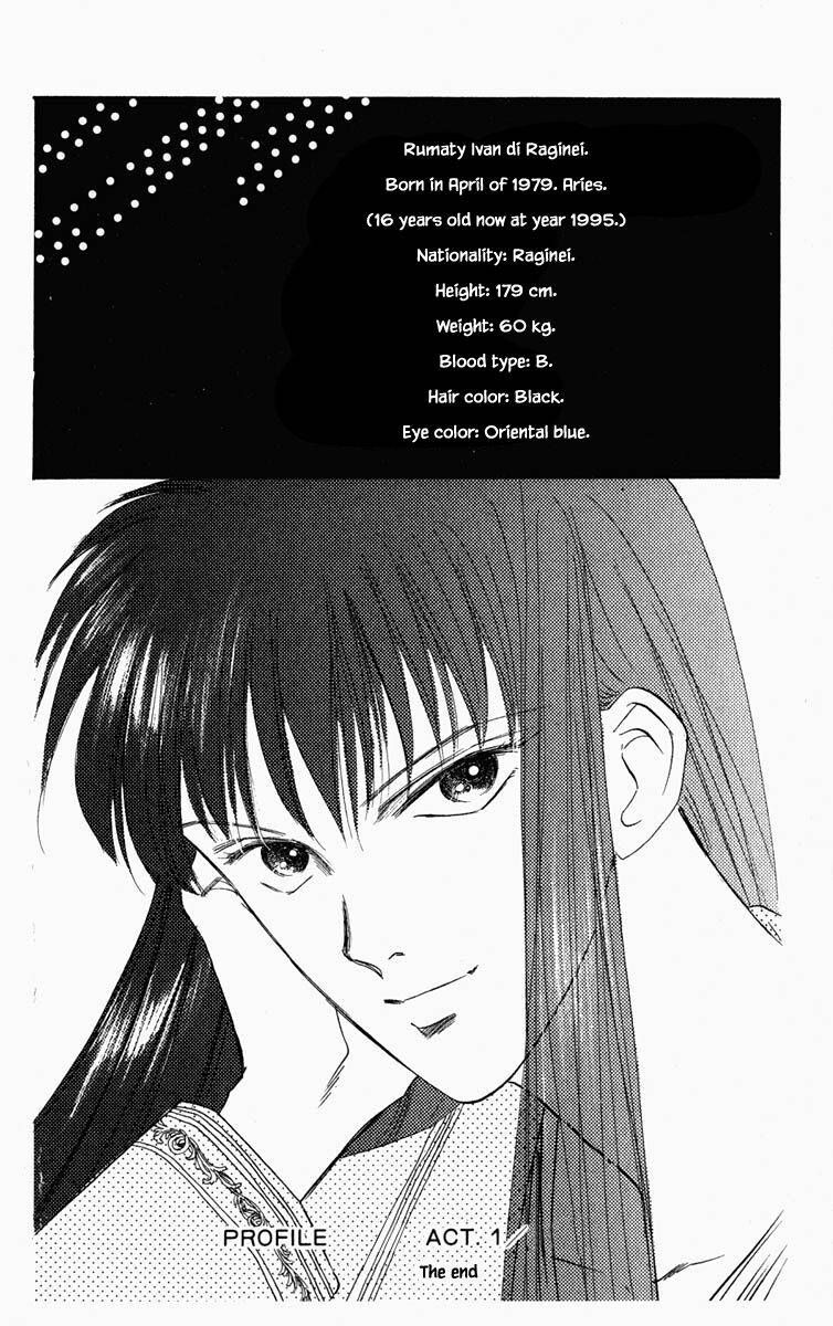 Hanasekeru Seishounen Chapter 64 Page 18