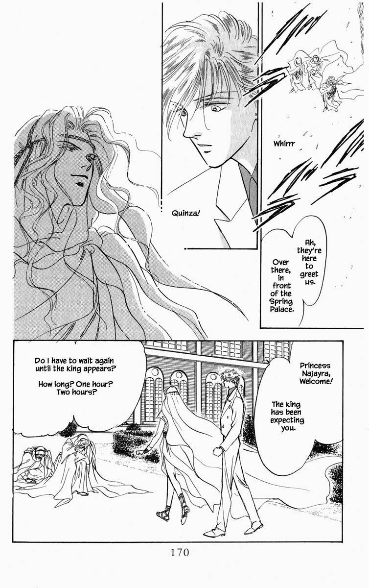 Hanasekeru Seishounen Chapter 64 Page 2