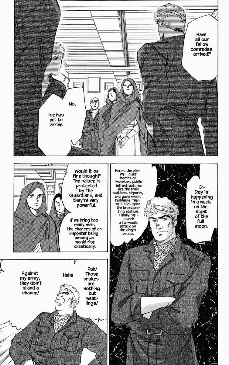 Hanasekeru Seishounen Chapter 66 Page 2