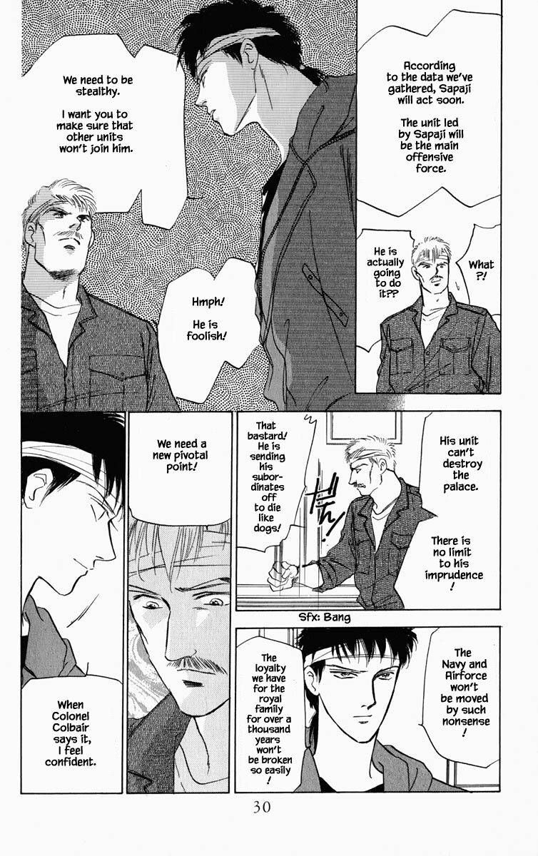 Hanasekeru Seishounen Chapter 66 Page 7