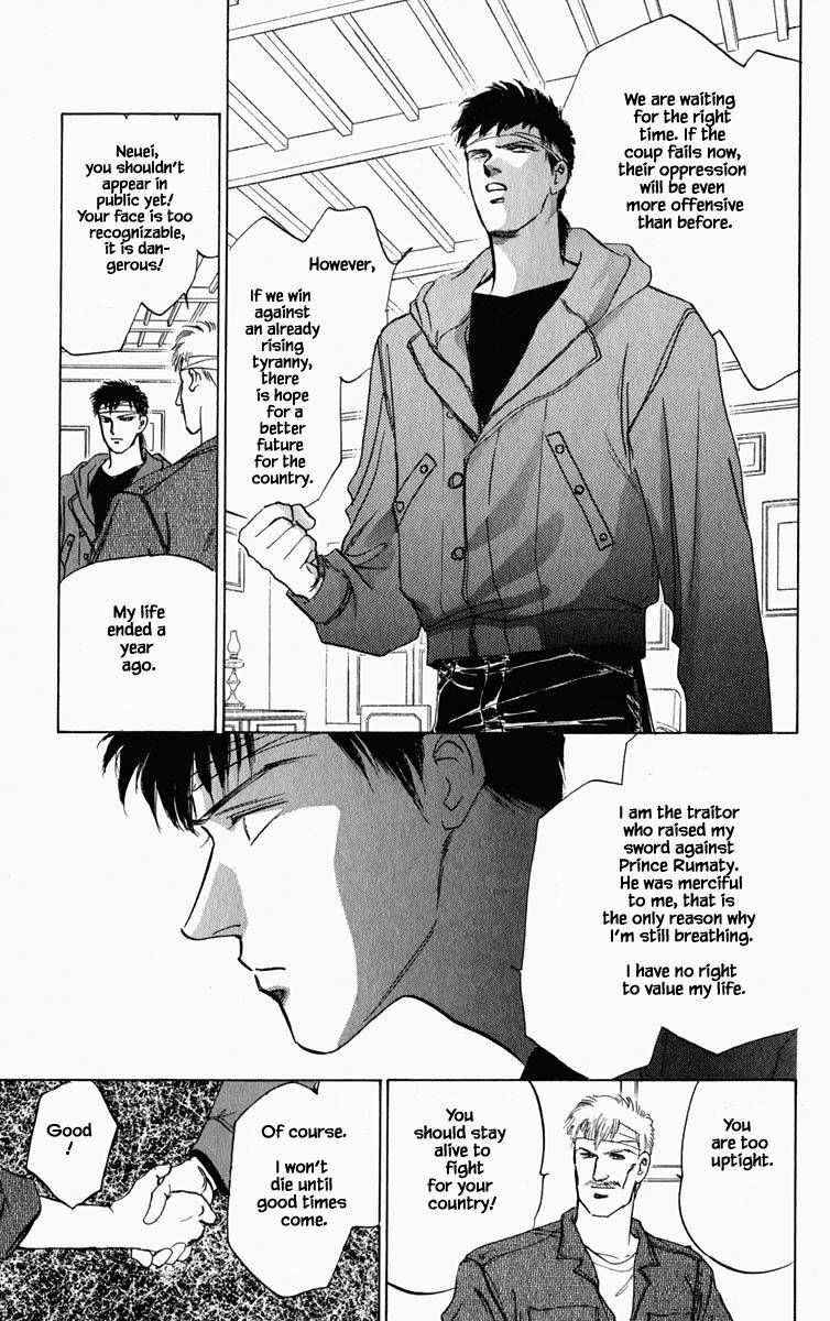 Hanasekeru Seishounen Chapter 66 Page 8