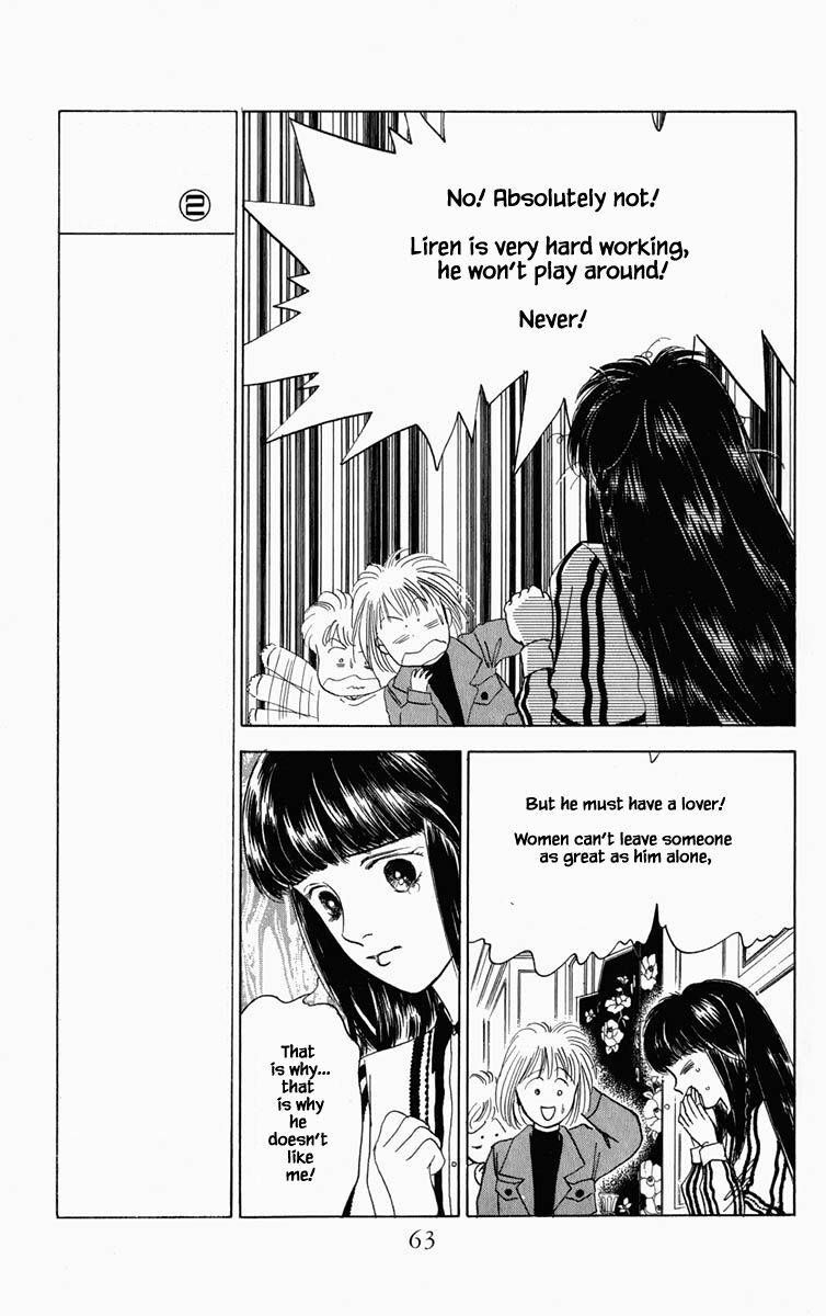 Hanasekeru Seishounen Chapter 67 Page 20