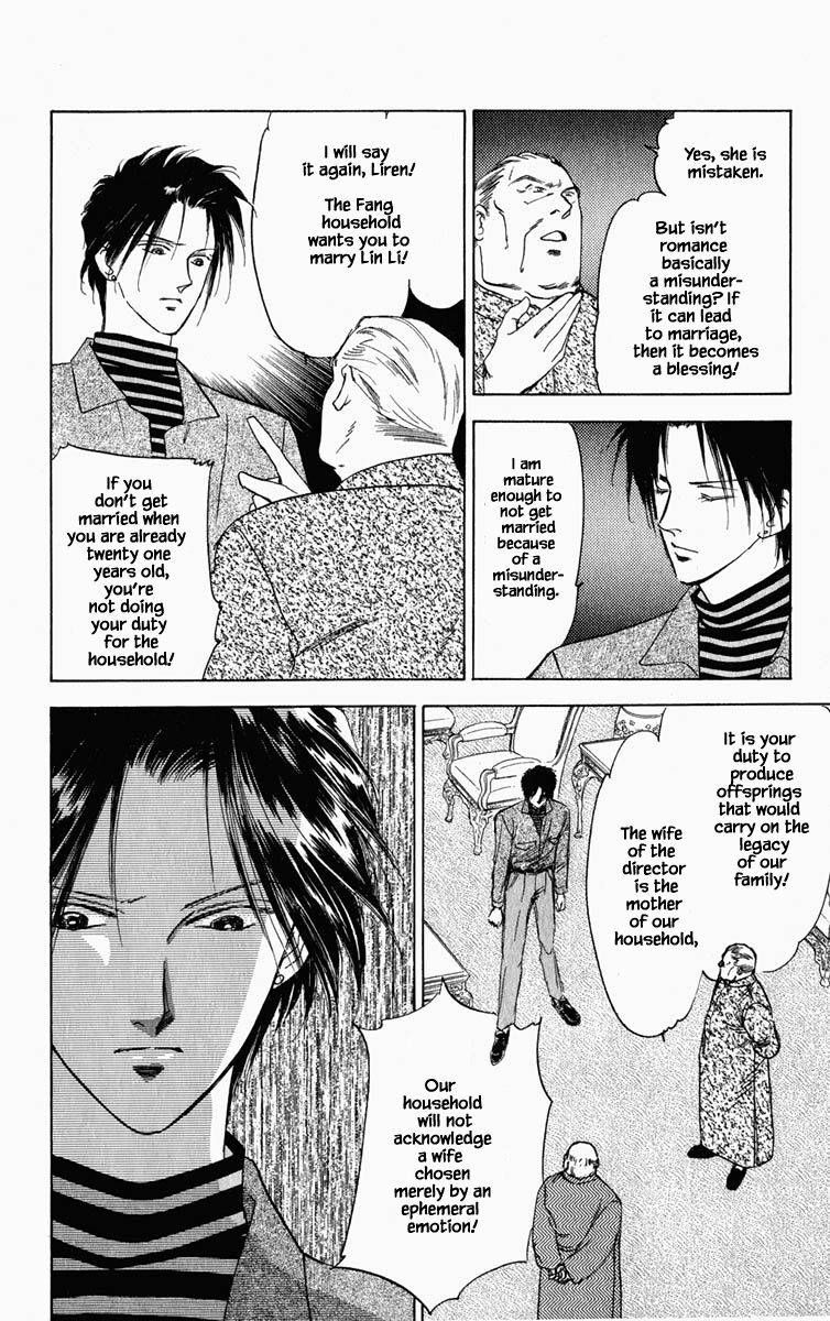 Hanasekeru Seishounen Chapter 67 Page 9