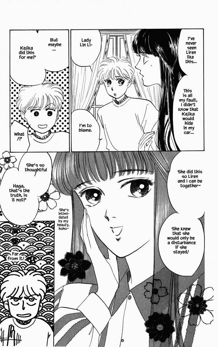 Hanasekeru Seishounen Chapter 68 Page 20