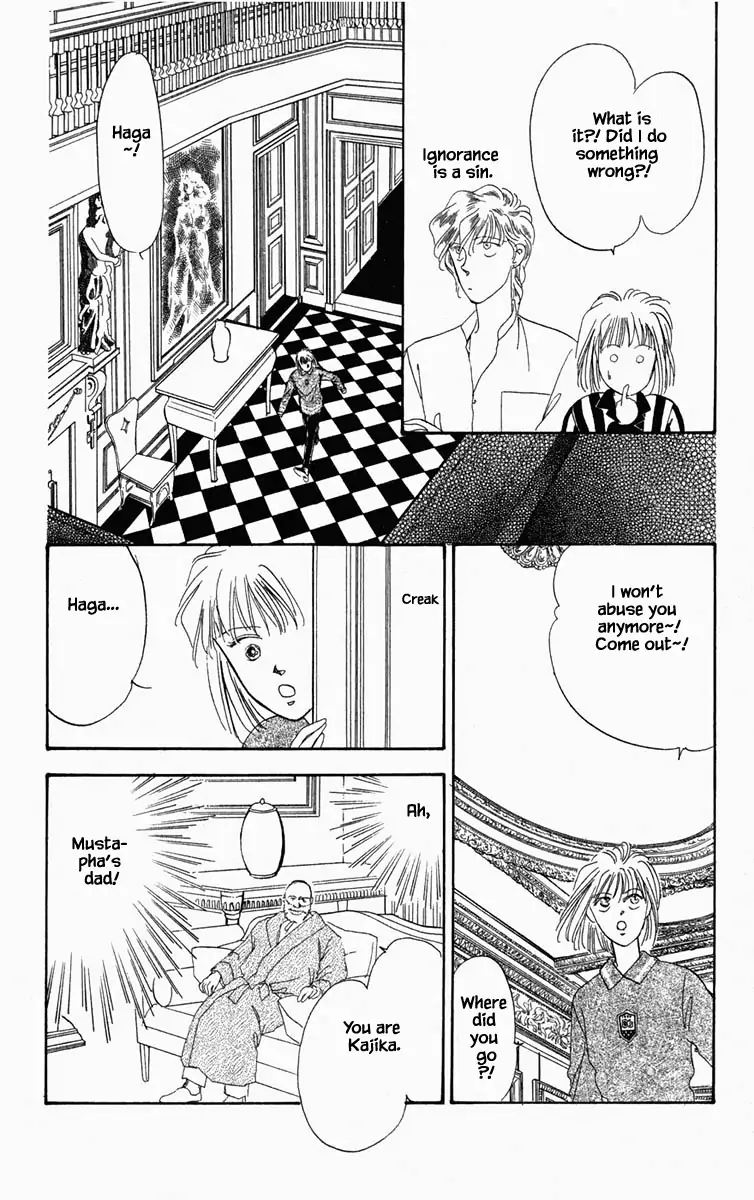 Hanasekeru Seishounen Chapter 7 Page 18