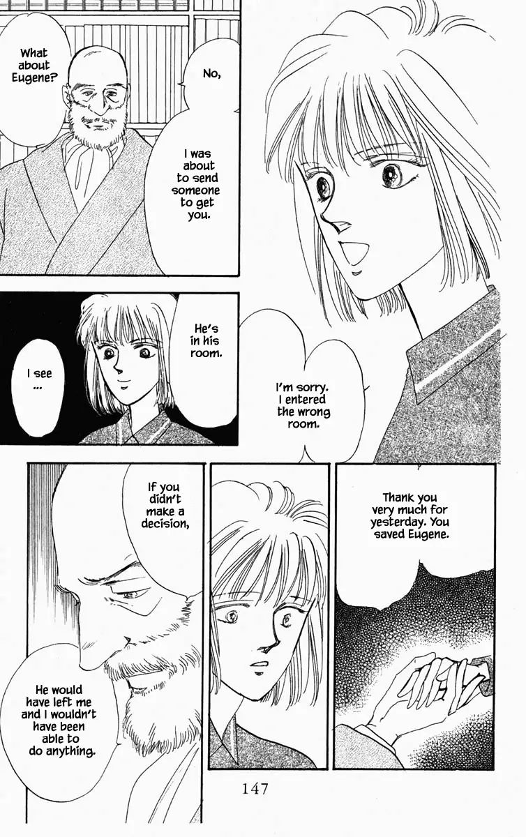 Hanasekeru Seishounen Chapter 7 Page 19