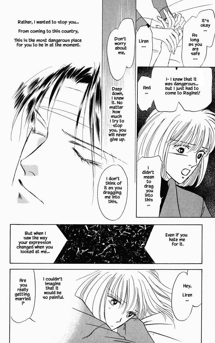 Hanasekeru Seishounen Chapter 70 Page 15