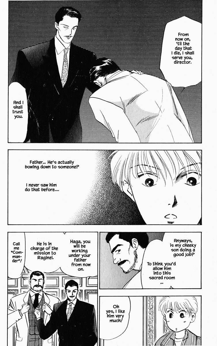 Hanasekeru Seishounen Chapter 71 Page 11
