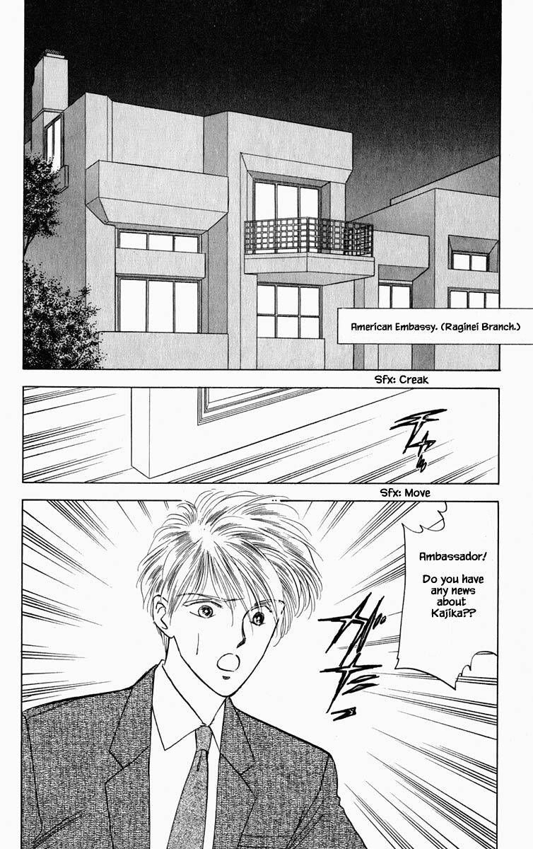 Hanasekeru Seishounen Chapter 72 Page 16