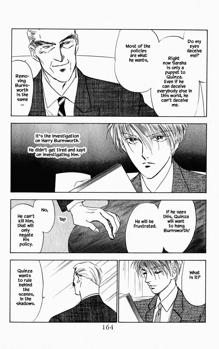 Hanasekeru Seishounen Chapter 73 Page 3