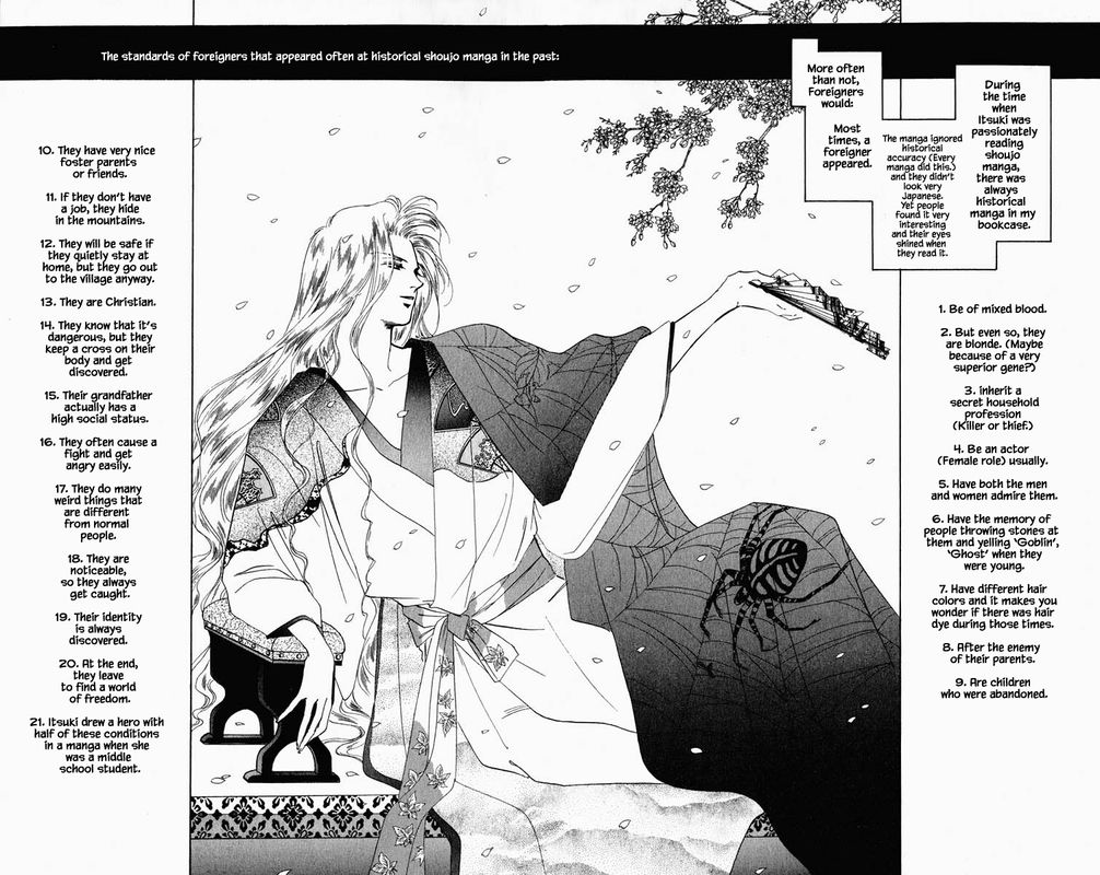 Hanasekeru Seishounen Chapter 73 Page 9