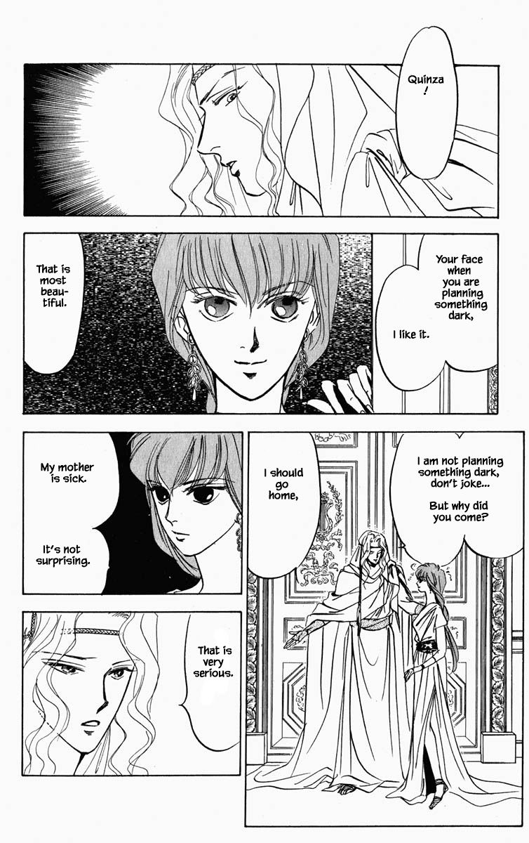 Hanasekeru Seishounen Chapter 74 Page 12