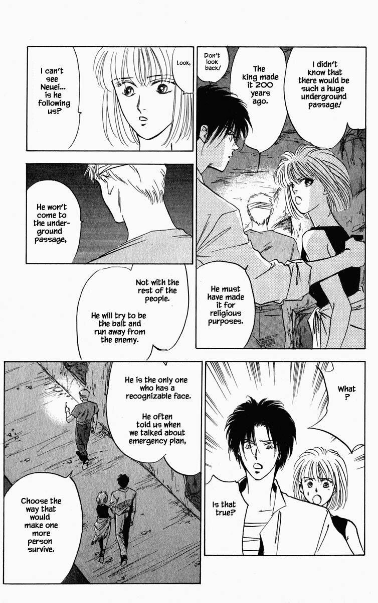 Hanasekeru Seishounen Chapter 75 Page 6