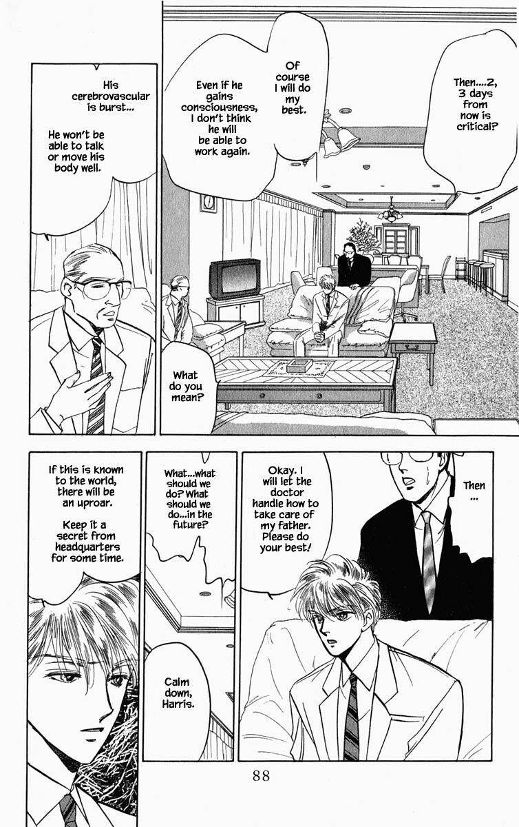 Hanasekeru Seishounen Chapter 78 Page 7