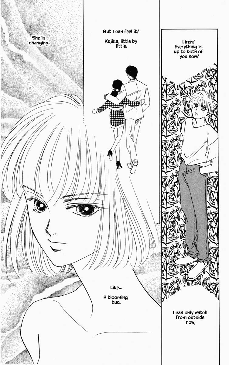 Hanasekeru Seishounen Chapter 79 Page 14