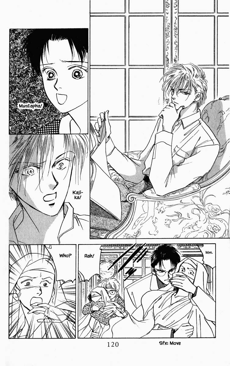 Hanasekeru Seishounen Chapter 79 Page 19
