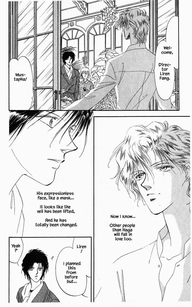 Hanasekeru Seishounen Chapter 8 Page 11