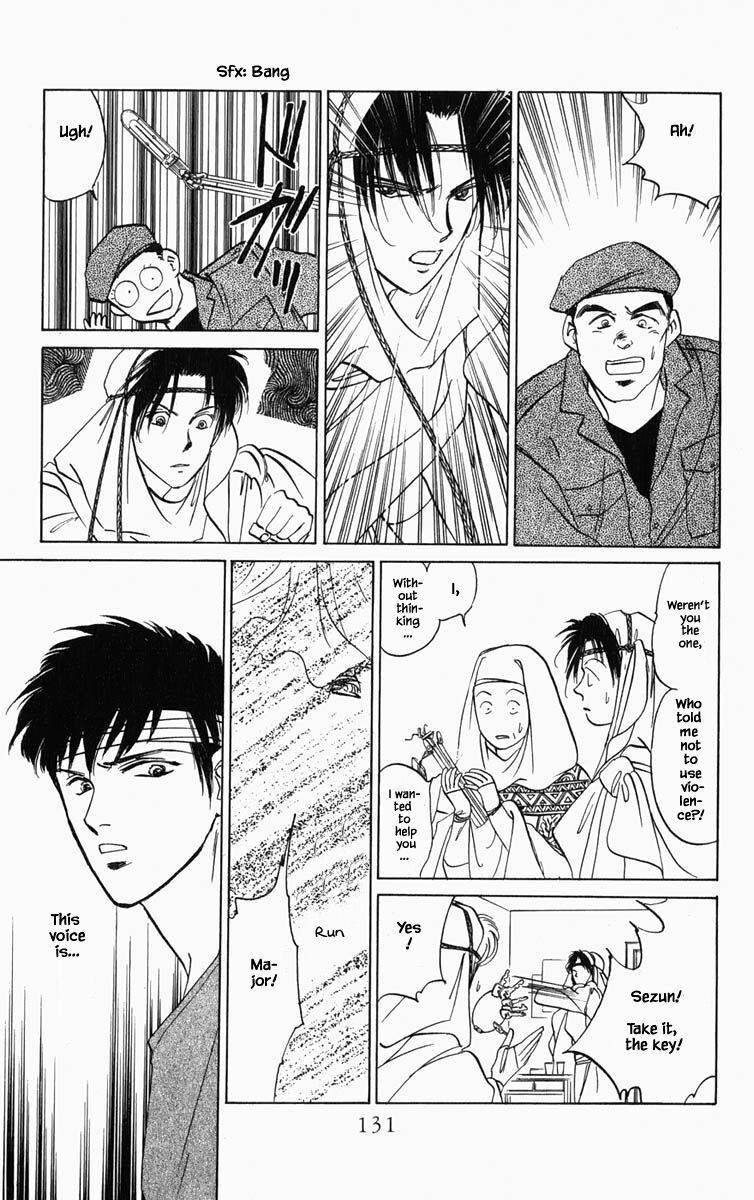 Hanasekeru Seishounen Chapter 80 Page 10