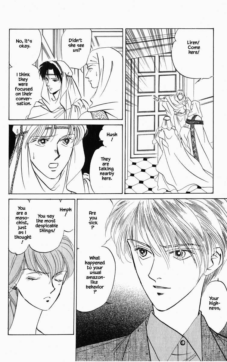 Hanasekeru Seishounen Chapter 80 Page 15