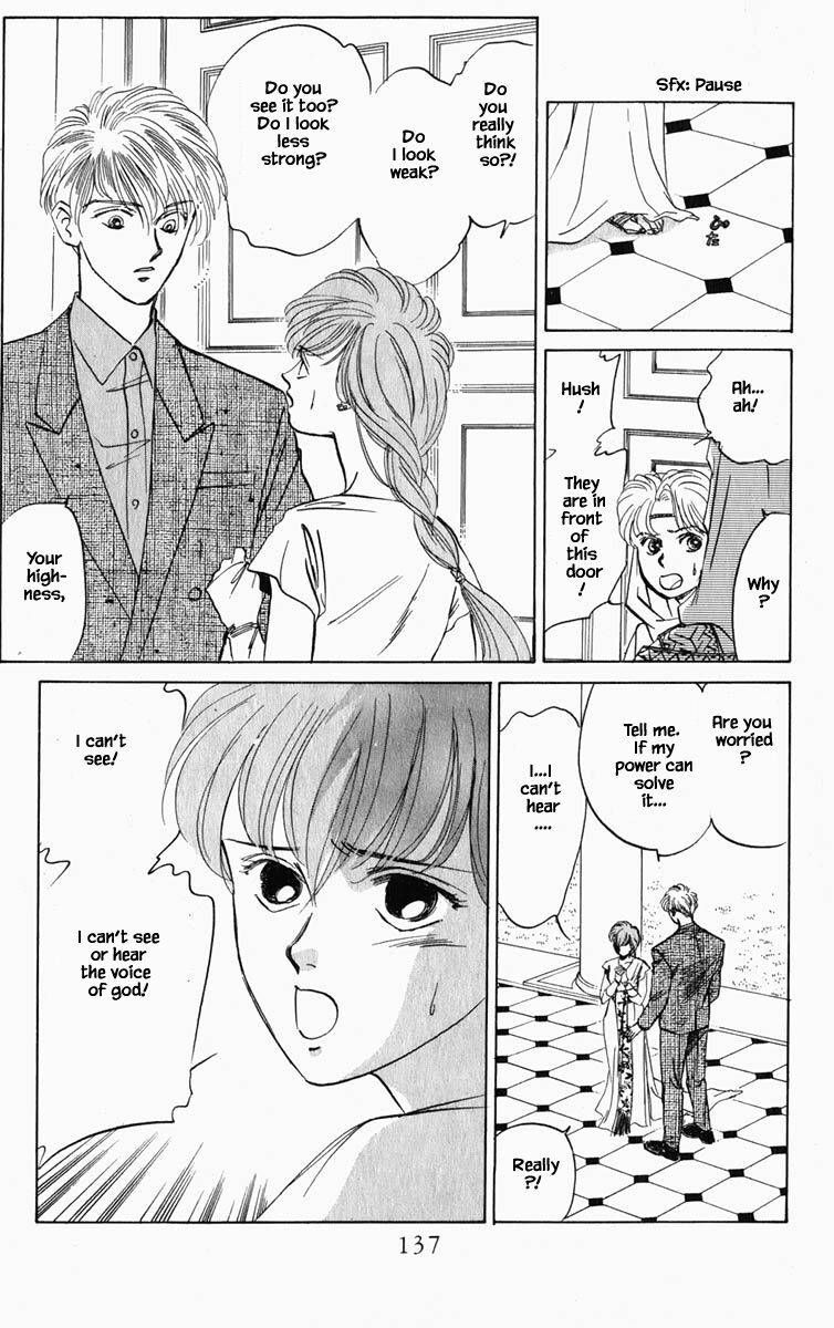 Hanasekeru Seishounen Chapter 80 Page 16