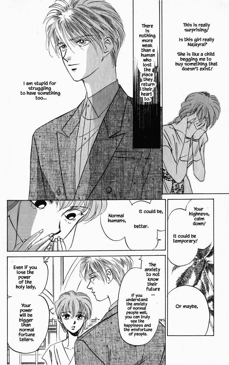 Hanasekeru Seishounen Chapter 80 Page 19