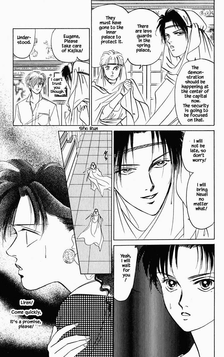 Hanasekeru Seishounen Chapter 80 Page 2