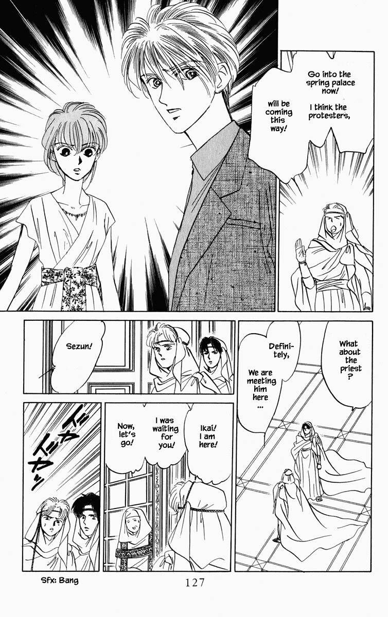 Hanasekeru Seishounen Chapter 80 Page 6