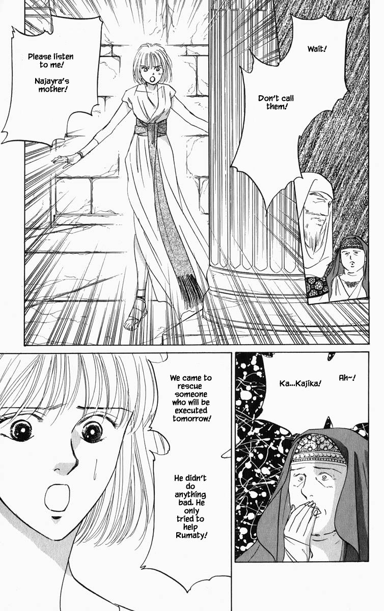 Hanasekeru Seishounen Chapter 81 Page 10
