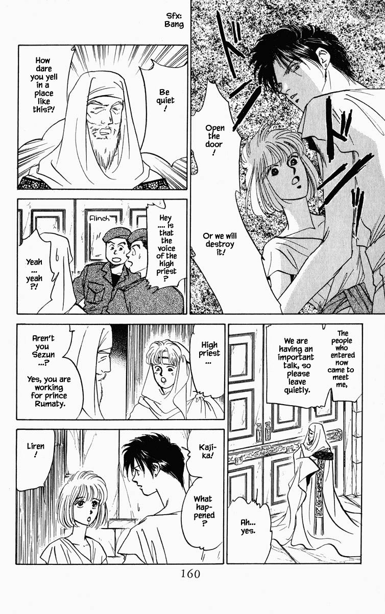 Hanasekeru Seishounen Chapter 81 Page 19