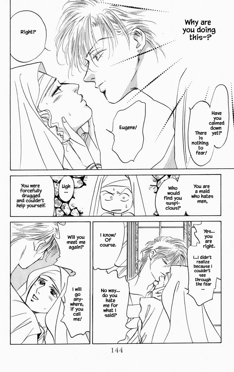 Hanasekeru Seishounen Chapter 81 Page 3
