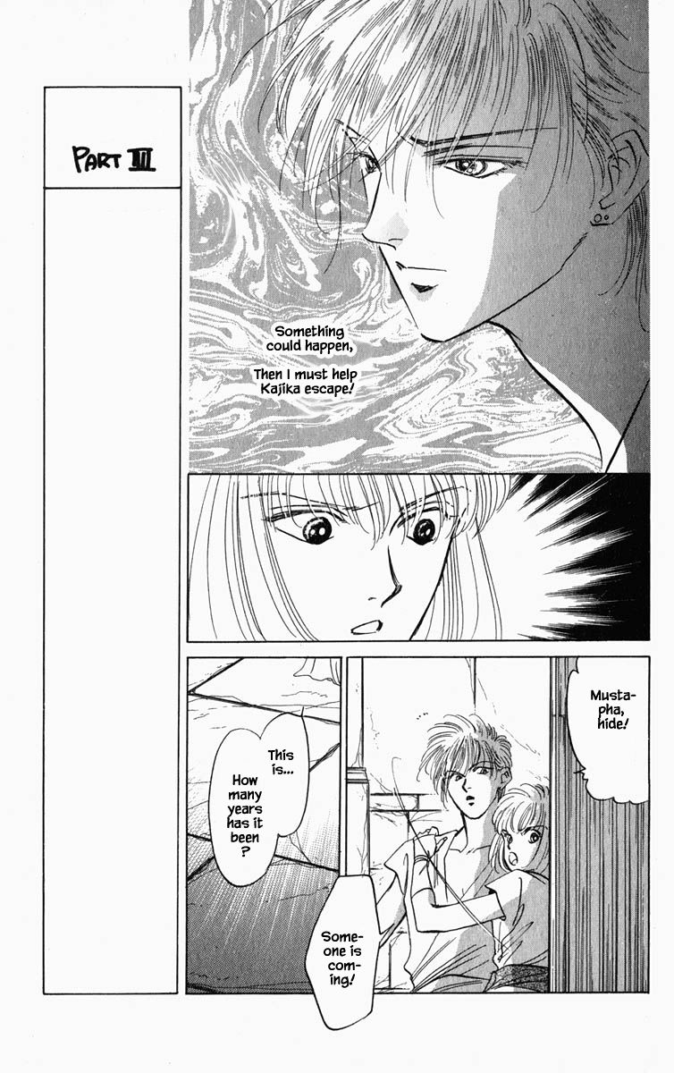 Hanasekeru Seishounen Chapter 81 Page 8
